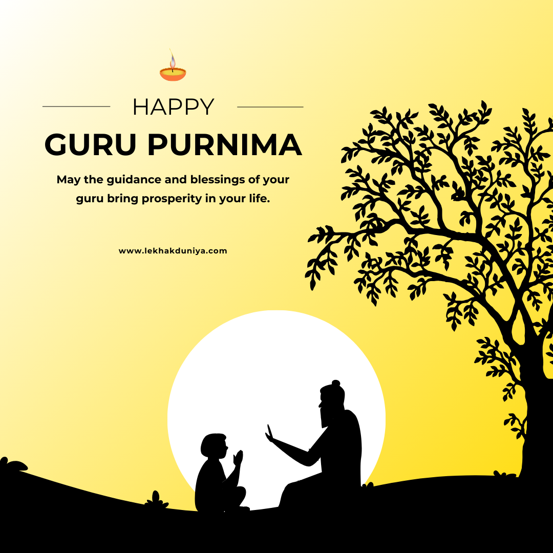 Guru Purnima: 5 Timeless Lessons from Our Gurus That Shape Our Lives