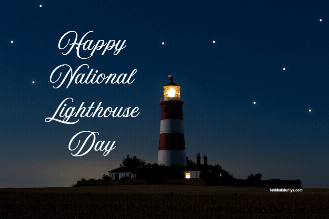10 Fascinating Facts About Lighthouses You Didn’t Know: Celebrate National Lighthouse Day!